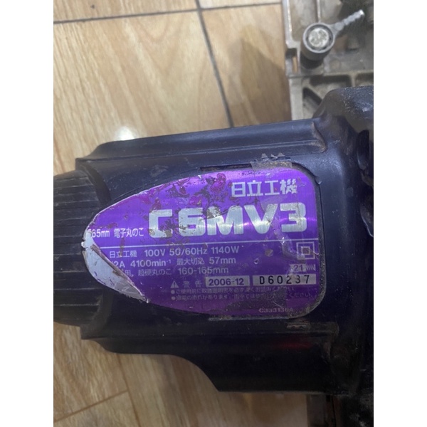 Máy cắt gỗ Hitachi điện 100v 165mm