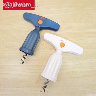 (HÀNG HOT)▣∋♧Nhật Bản và Hoa Kỳ tăng độ dày dụng cụ mở chai rượu vang gia cá tính cao cấp