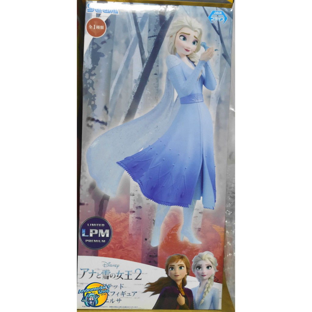 [SEGA] Mô hình nhân vật Frozen 2 - Elsa - LPM Figure - Sega Disney Prize