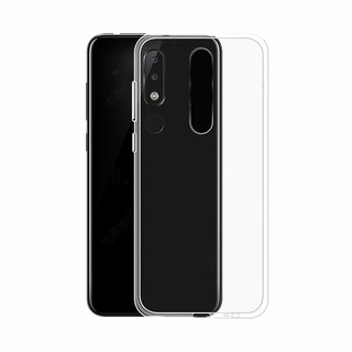 Ốp lưng Nokia 5.1 Plus silicon dẻo trong suốt siêu mỏng 0.6mm - Giá rẻ