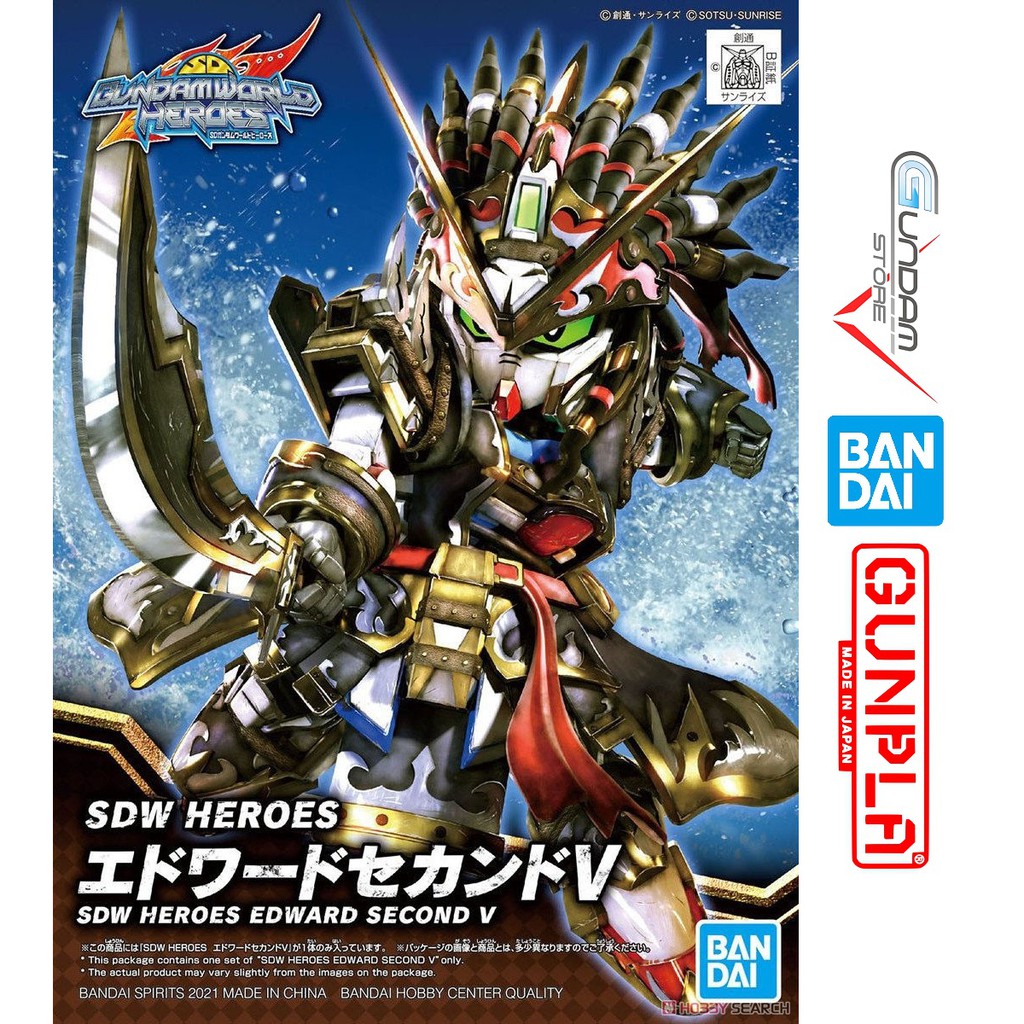 Mô Hình Gundam SD Edward Second V SDW Heroes Bandai Đồ Chơi Lắp Ráp Anime Nhật