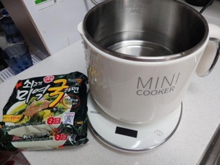 Nồi nấu đa năng mini OCOO 1.8l