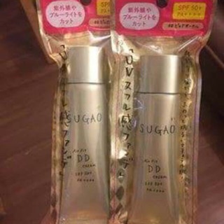 Kem nền Sugao mẫu mới ảnh cuối