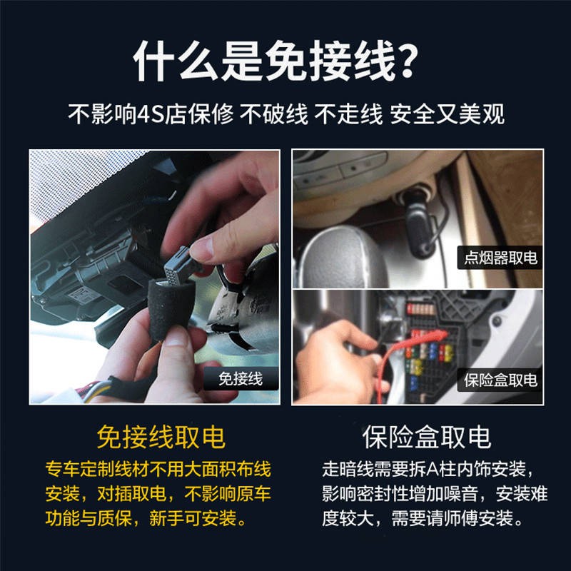 Honda Civic Accord Wonder CRV Cổng URV Anh Odyssey Bản ghi lái xe ẩn gốc, | BigBuy360 - bigbuy360.vn