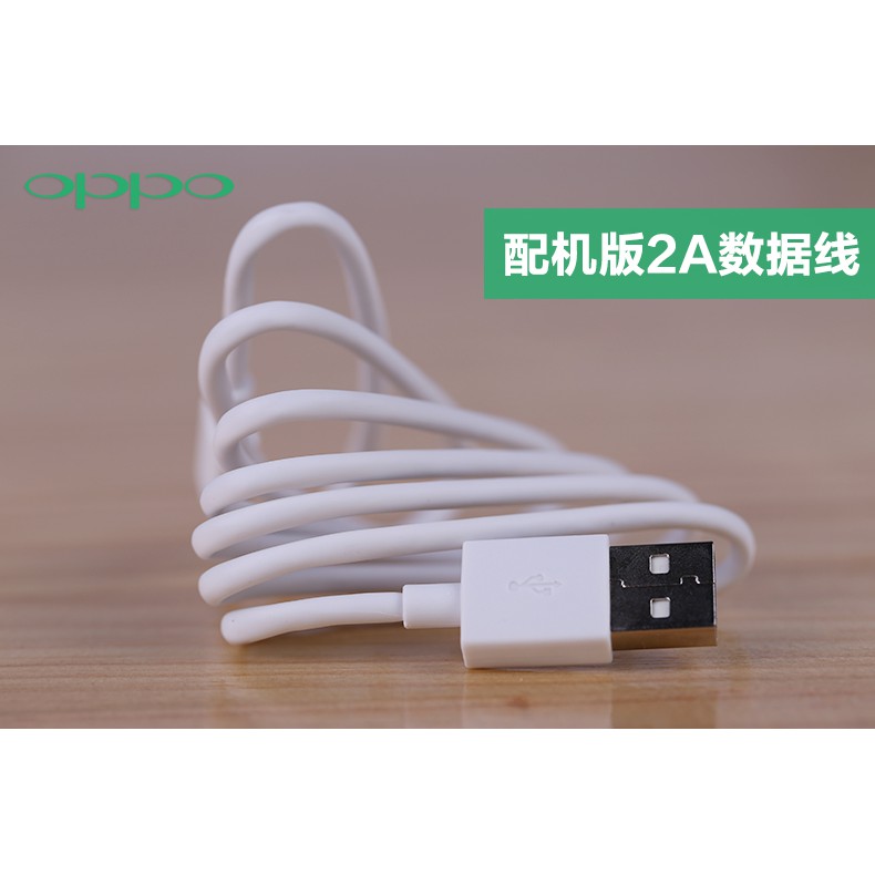 Cáp OPPO dài 1m ZIN Chính Hãng (2A)