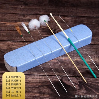 Dụng cụ ngoáy tai chuyên nghiệp dụng cụ ngoáy tai dụng cụ ngoáy tai thìa ngỗng lông gà lông đuôi ngựa gậy tai pi