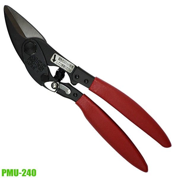 Kéo cắt tôn 9 inch dài 240mm PMU-240, cắt độ dày đến 1.2mm. MCC - Sản xuất tại Nhật.