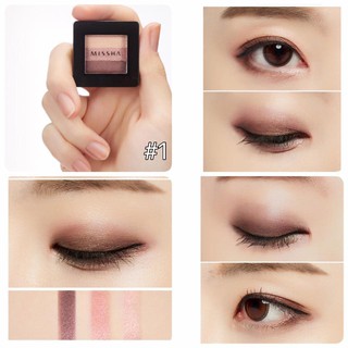 Phấn Mắt 3 Màu Missha The Style Triple Perfection Shadow