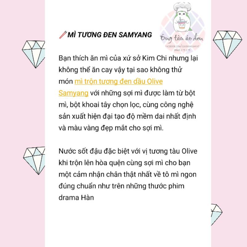 MÌ CAY SAMYANG HÀN QUỐC HOT HIT | BigBuy360 - bigbuy360.vn