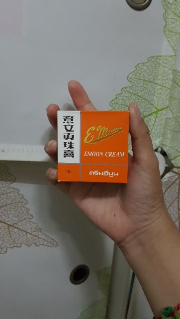 Kem dưỡng trắng ,da E moon Cream Hàng Nội Địa Thái Lan 6g