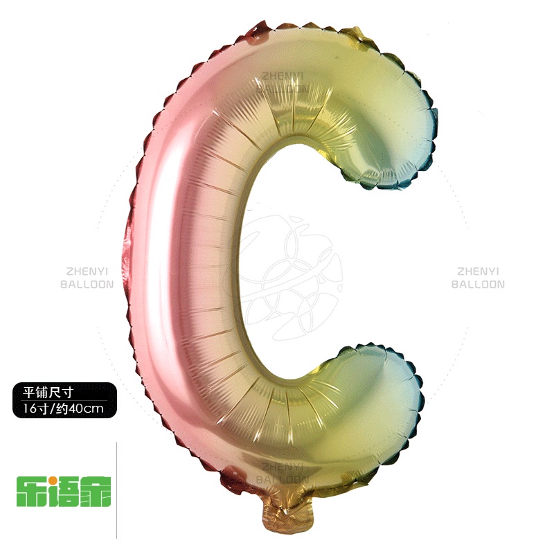 Bong Bóng Bằng Lá Nhôm Màu gradient 16 inch   Trang Trí Tiệc Sinh Nhật / Đám Cưới