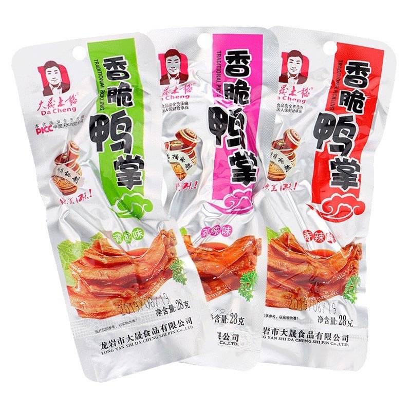 COMBO 10 CHIẾC CHÂN VỊT TÍM SIÊU CAY (28gr/chân)