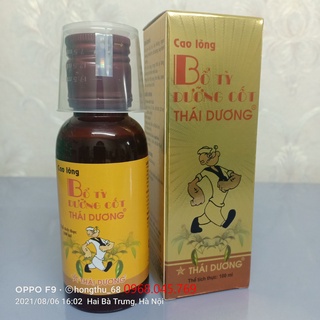 BỔ TỲ DƯỠNG CỐT THÁI DƯƠNG chai 100ml