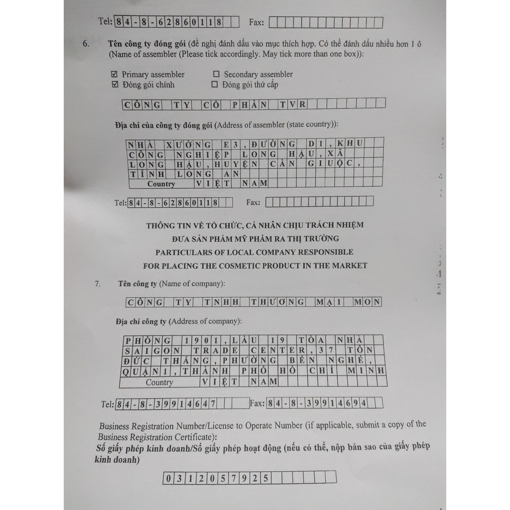 Sữa Rửa Mặt Chiết Xuất Tràm Trà Giúp Sáng Da, Ngừa Mụn Vedette 100ml | BigBuy360 - bigbuy360.vn