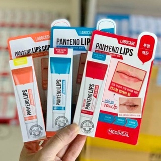 Son Dưỡng Môi Ban Ngày Mediheal Labocare Pantenolips Healssence 10ml