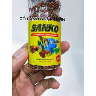 THỨC ĂN CHO TẤT CẢ CÁ CẢNH SANKO 60G