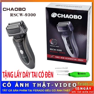 Máy cạo râu CHAOBO RSCW-9200