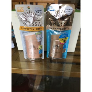 Sữa chống nắng Anessa 60g (Cam kết chính hãng)