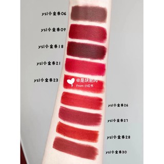 (VERSION 1) Son Thỏi Lì YSL Slim Matte Chính Hãng