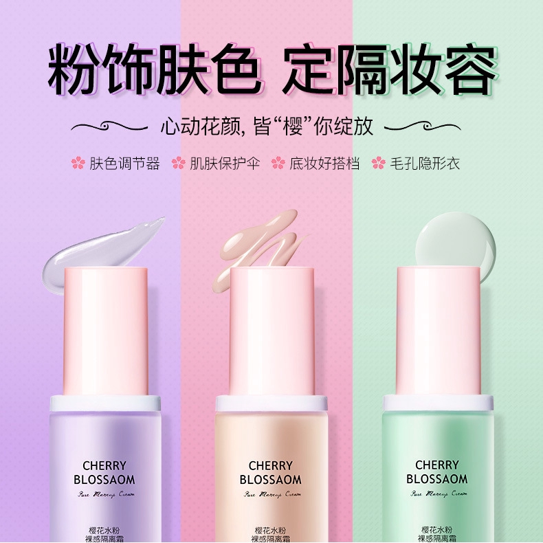 (Hàng Mới Về) Kem Lót Trang Điểm Giúp Dưỡng Ẩm Và Che Khuyết Điểm Hiệu Quả.tt | BigBuy360 - bigbuy360.vn