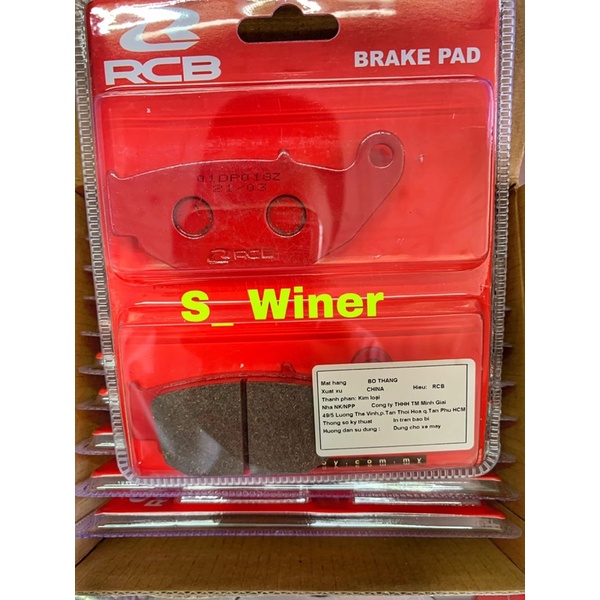 pố thắng đĩa RCB Chính hãng