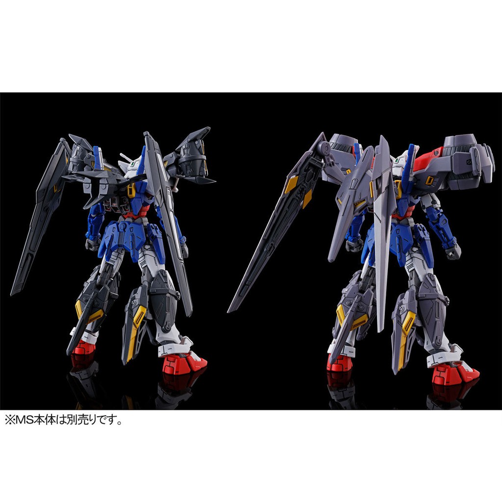 Mô hình Gundam HG AC Phụ kiện High Mobility &amp; Assault Booster Unit Pack cho Gundam Geminass (P-Bandai)