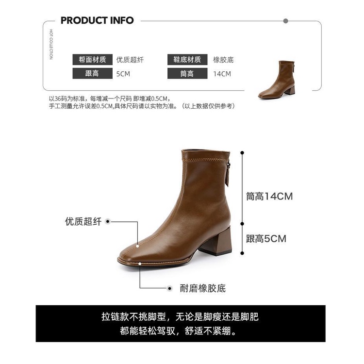 Giày Bốt Da Mềm Gót Thấp Dày Dặn Màu Nâu Phong Cách Pháp Thời Trang Mới 2021 Cho Nữ