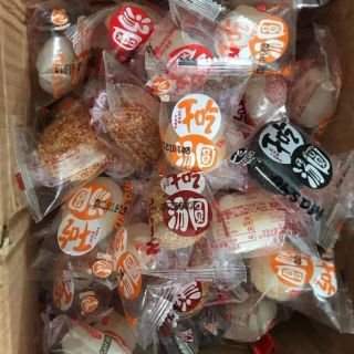 Bánh mochi hai cô gái