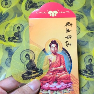 [PHÁT TÂM] - LÁ BỒ ĐỀ DÁT VÀNG