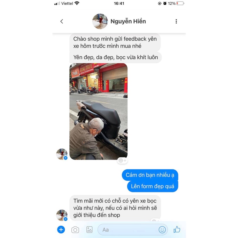 Vỏ da bọc yên xe SH 150, SH125 - Chính hãng Hồng Tiến