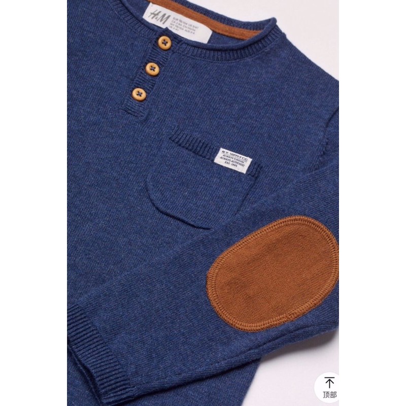 Áo len HM cho bé trai