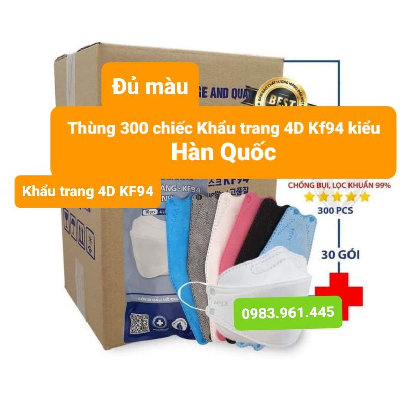 (Giá Sỉ) Thùng 300 chiếc Khẩu Trang Y Tế 4D KF94 công nghệ Hàn Quốc