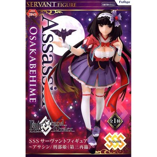 Fate Grand Order: SSS Servant Figure – Osakabehime (Assassin) 3rd Ascensition