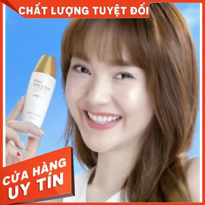 [CHÍNH HÃNG] Sữa chống nắng hằng ngày dưỡng trắng cho da dầu Sunplay Skin Aqua Clear White SPF 50, PA++++