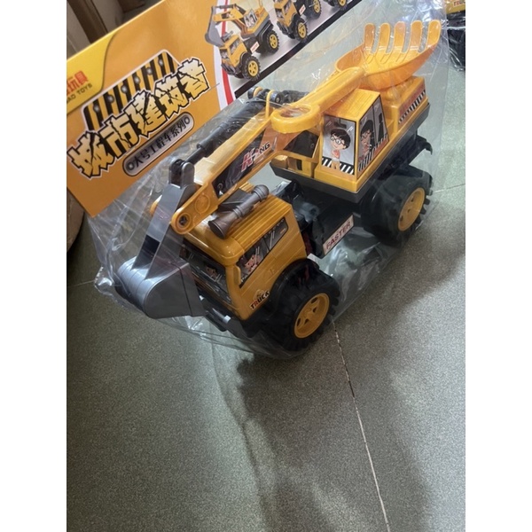 Đồ chơi xe múc công trình tặng kèm đồ cào
