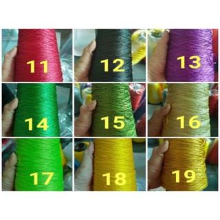 Dây chỉ dù 1mm / 200 gram ( 1 cuộn 60k - 10 cuộn 350k )