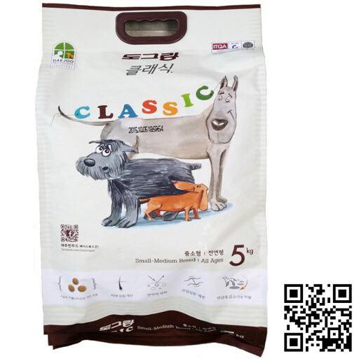 Thức ăn cho cho chó Dog classic [5kg]