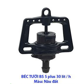 BÉC TƯỚI CÂY BS 5 PLUS 30 LÍT / H ( MÀU NÂU ĐẤT HOẶC XANH XẪM)