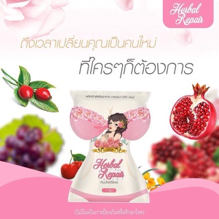 Nở Ngực Busaba Thái Lan