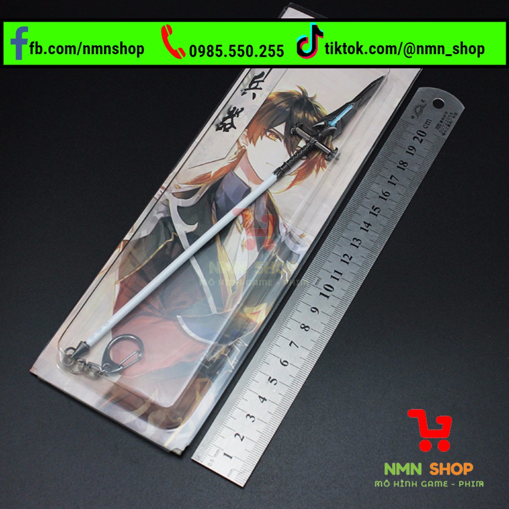 Mô hình game Genshin Impact - Favonius Lance (Thương Tây Phong) 22cm