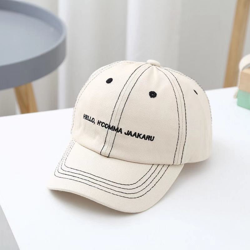 Mũ Lưỡi Trai Phong Cách Hàn Quốc Thời Trang Xuân Thu Cho Bé Trai Và Gái