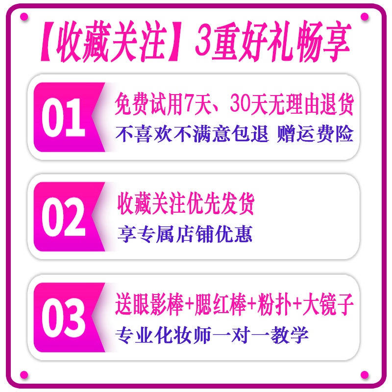 Bảng Phấn Mắt Eddy 39 Màu Trang Điểm Ướt Và Khô Thời Trang Màu Đỏ Fiq321.my 12 25 25 | BigBuy360 - bigbuy360.vn
