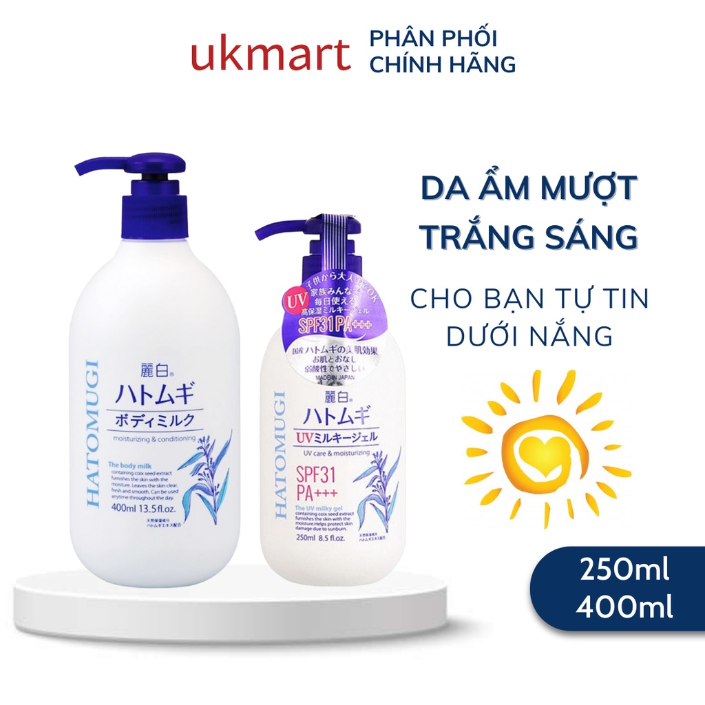 Sữa Dưỡng Thể Hatomugi Chống Nắng Hatomugi SPF31 PA+++ Dưỡng Ẩm Nâng Tông Ban Đêm 250g 400g