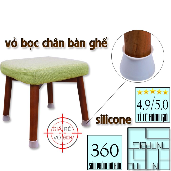 Vỏ bọc chân bàn chân ghế chống trượt chống xước bằng silicon (BCG03)