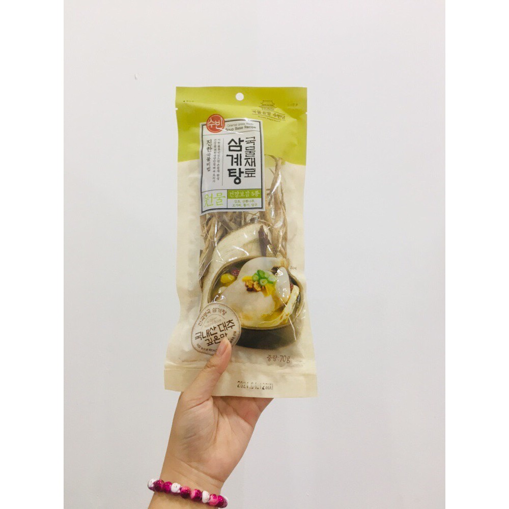 Nguyên liệu nước dùng gà hầm sâm Soobin 70g