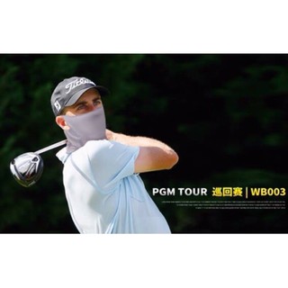 Khẩu trang chốn nắng và bụi golf PGM