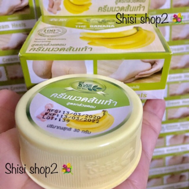 💐 Kem Chuối hết nứt gót chân Thái lan The Banana Heel Cream 30g | BigBuy360 - bigbuy360.vn