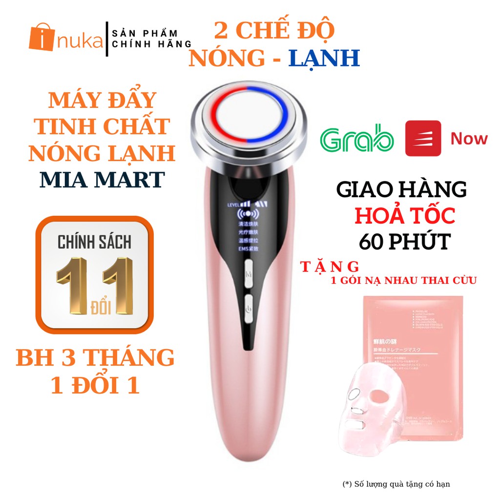 [BH 1 Đổi 1] Máy đẩy tinh chất nóng lạnh, massage mặt, máy đẩy dưỡng chất chăm sóc da mặt toàn diện, trẻ hoá, Mian Mart