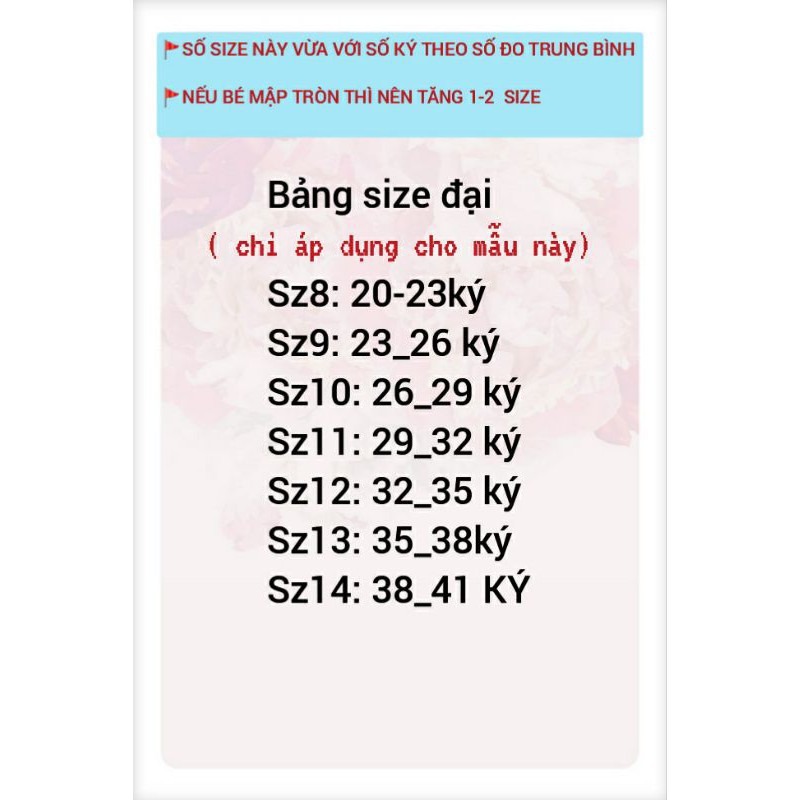 BBC57 (20kg - 40kg) ĐỒ BỘ CỘC ĐÙI BÉ TRAI SIZE ĐẠI. CHẤT COTTON 4 CHIỀU. ĐỒ BỘ CỘC