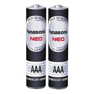 Pin AAA Panasonic Neo Carbon gói 2 viên